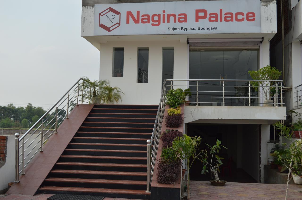 Nagina Palace Hotel พุทธคยา ภายนอก รูปภาพ